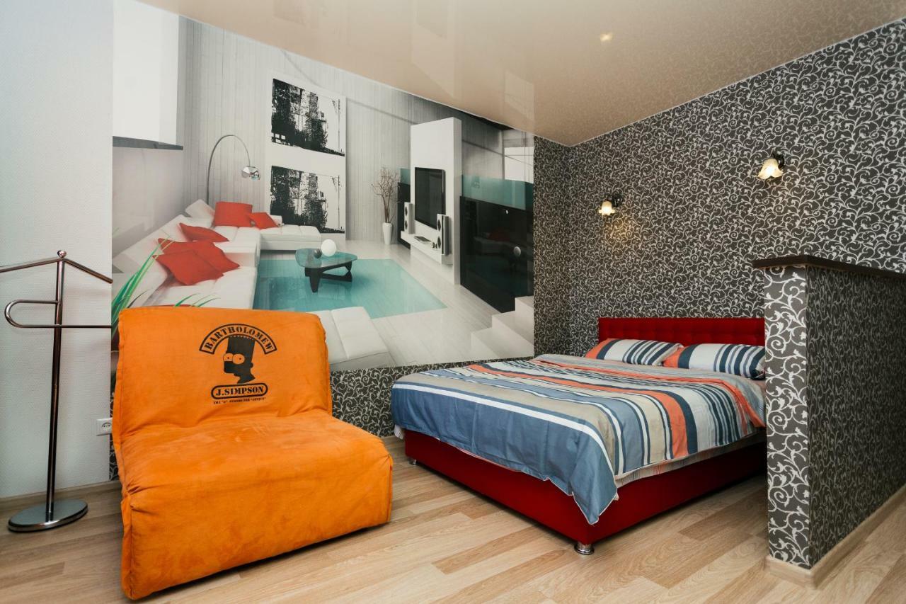 Luxury Apartment 2 Суми Екстериор снимка